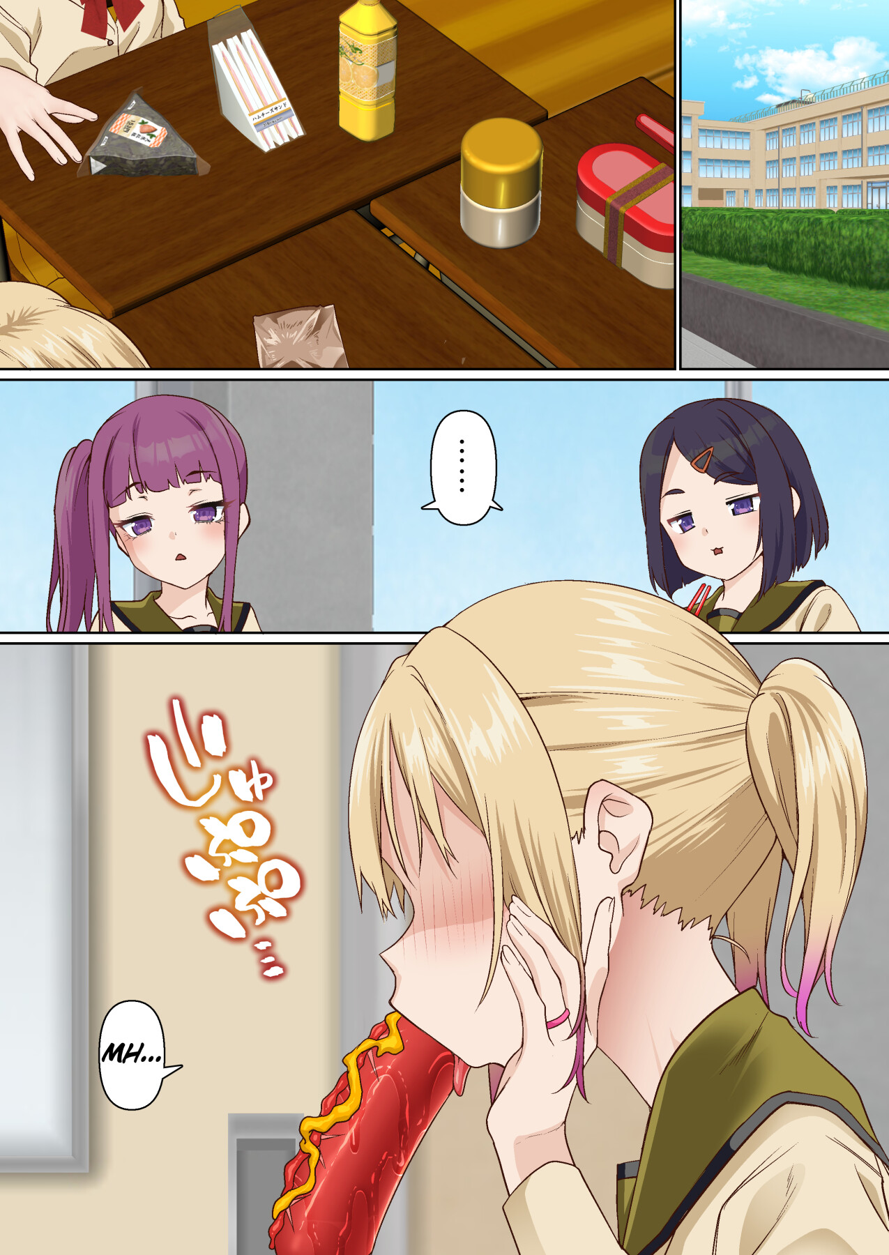 Hentai Manga Comic-A hypnotic training story to make a girl understand 3-Read-15